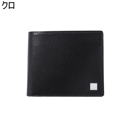 タケオ キクチ TAKEO KIKUCHI 財布 折財布 ピエール 二つ折り財布 カード段6 ブランド 正規品 新品 ギフト プレゼント 人気 おすすめ 誕生日 記念日 クリスマス 送料無料 ラッピング無料_1
