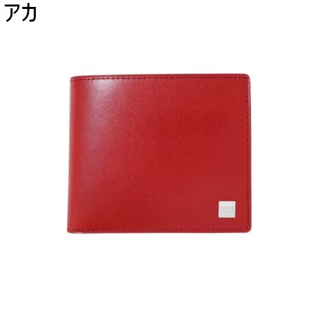 タケオ キクチ TAKEO KIKUCHI 財布 折財布 ピエール 二つ折り財布 カード段6 ブランド 正規品 新品 ギフト プレゼント 人気 おすすめ 誕生日 記念日 クリスマス 送料無料 ラッピング無料_5