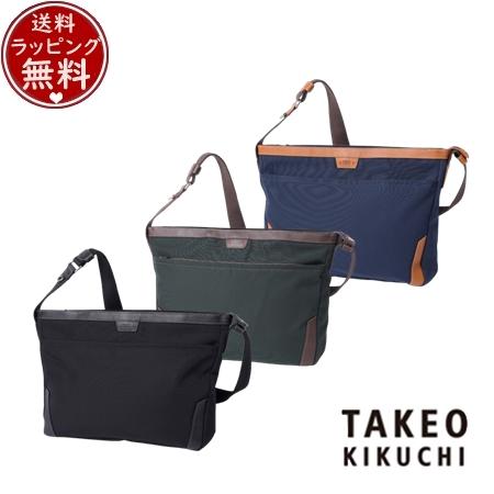 タケオ キクチ TAKEO KIKUCHI バッグ ショルダーバッグ マーカス ショルダーバッグ A4  ブランド 正規品 新品 ギフト プレゼント 人気 おすすめ 誕生日 記念日 クリスマス 送料無料 ラッピング無料