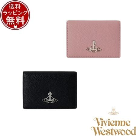 ヴィヴィアン ウエストウッド Vivienne Westwood 定期入れ PU GRAIN パスケース  ブランド 正規品 新品 ギフト プレゼント 人気 おすすめ 誕生日 記念日 クリスマス 送料無料 ラッピング無料