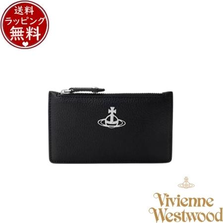 ヴィヴィアン ウエストウッド Vivienne Westwood 名刺入れ PU GRAIN ジップ カードケース ブラック ブランド 正規品 新品 ギフト プレゼント 人気 おすすめ 誕生日 記念日 クリスマス 送料無料 ラッピング無料