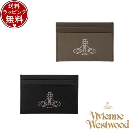 ヴィヴィアン ウエストウッド Vivienne Westwood 名刺入れ EMBOSSED カードケース  ブランド 正規品 新品 ギフト プレゼント 人気 おすすめ 誕生日 記念日 クリスマス 送料無料 ラッピング無料
