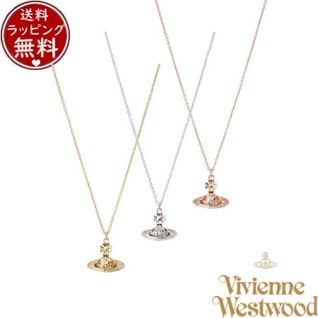 関税送料込★Vivienne Westwood PINA SMALL BASRELIEFネックレス 送料無料】【ラッピング無料】ヴィヴィアン ウエストウッド