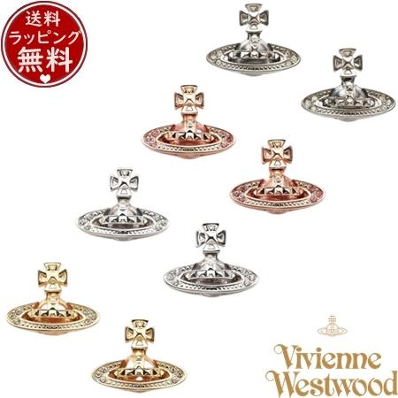 ヴィヴィアン ウエストウッド Vivienne Westwood PINA BAS RELIEF ピアス ブランド 正規品 新品 ギフト プレゼント 人気 おすすめ 誕生日 記念日 クリスマス 送料無料 ラッピング無料