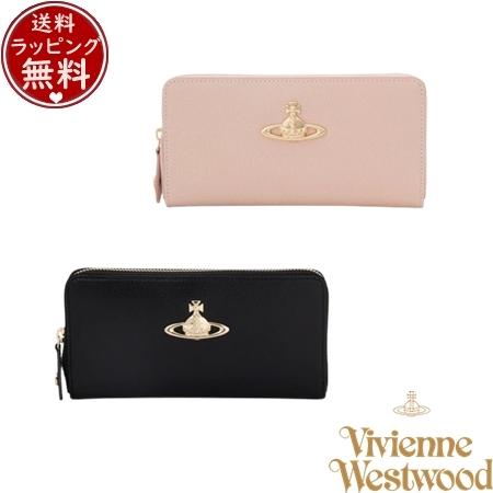 ヴィヴィアン ウエストウッド Vivienne Westwood 財布 長財布 EXECUTIVE ラウンドファスナー財布 長財布  ブランド 正規品 新品 ギフト プレゼント 人気 おすすめ 誕生日 記念日 クリスマス 送料無料 ラッピング無料