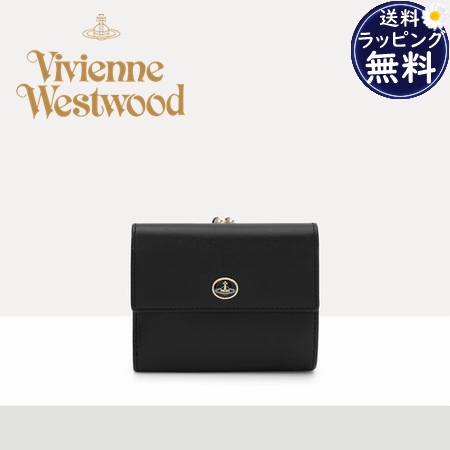 ヴィヴィアン ウエストウッド Vivienne Westwood 財布 折財布 ヴィンテージ オーブ Vintage Orb Clasp 三つ折りウォレット ブラック ブランド 正規品 新品 ギフト プレゼント 人気 おすすめ 誕生日 記念日 クリスマス 送料無料 ラッピング無料