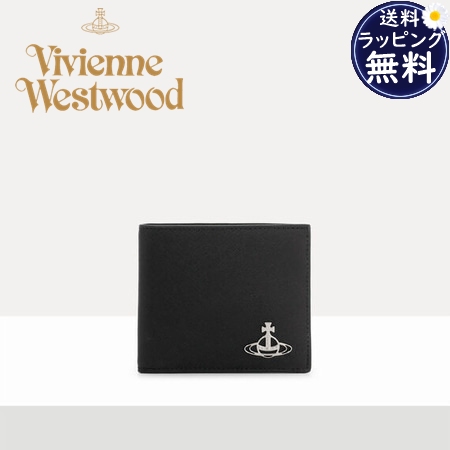ヴィヴィアン ウエストウッド Vivienne Westwood 財布 折財布 Man ライン オーブ メンズ 二つ折りウォレット ブラック ブランド 正規品 新品 ギフト プレゼント 人気 おすすめ 誕生日 記念日 クリスマス 送料無料 ラッピング無料
