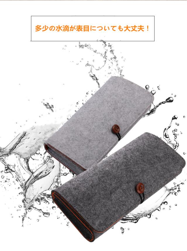 Switch スイッチ ライト ケース 保護カバー 収納ポーチ Nintendo