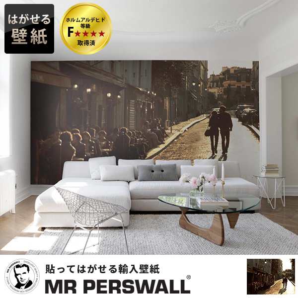 輸入壁紙 スウェーデン製 Mr Perswall City Of Romance ミスターパース