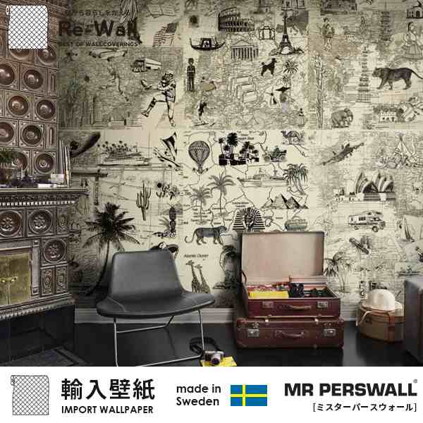 輸入壁紙 スウェーデン製 Mr Perswall Destinations ミスターパースウォール 貼ってはがせる壁紙 Diy 壁紙 賃貸 壁紙 おしゃれ フリースの通販はau Pay マーケット リウォール