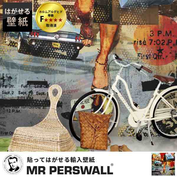 輸入壁紙 スウェーデン製 Mr Perswall Fashion ミスターパースウォール 貼ってはがせる壁紙 Diy 壁紙 賃貸 壁紙 おしゃれ フリースデジタの通販はau Pay マーケット リウォール