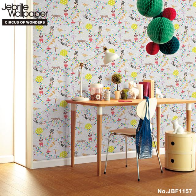 激安価格 日本製 フリースデジタルプリント壁紙 Jebrille Wallpaper F取得品 Circus Of Wonders 巾53cm 長さ10 05m 貼ってはがせる壁紙 アグ アウトレットオンライン Philshirley Co Uk
