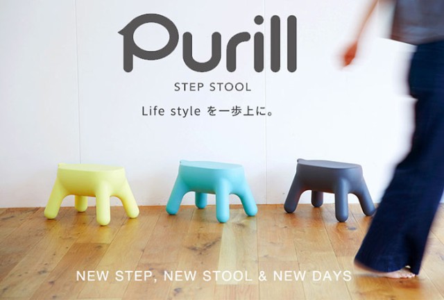 スツール 踏み台 スツール 踏み台 プリル Purill インテリア 可愛い ステップ 施工道具 樹脂 軽く 持ち運び 便利 テップスツール スの通販はau Pay マーケット リウォール