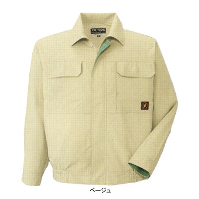 コーコス P-5581 防汚・製品制電 長袖ブルゾン S〜LL 作業服 作業着の通販は