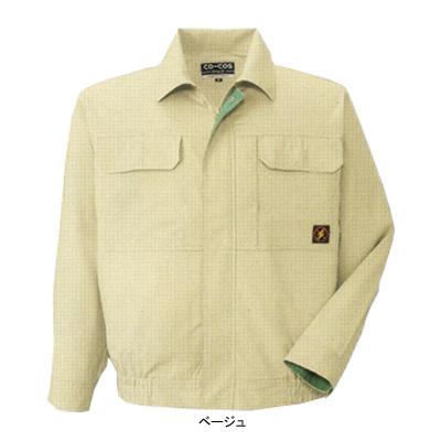 コーコス P-5581 防汚・製品制電 長袖ブルゾン XL 作業服 作業着
