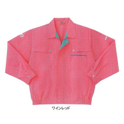 サンエス AG271E 長袖コーディネートブルゾン SS〜LL 作業服 作業着