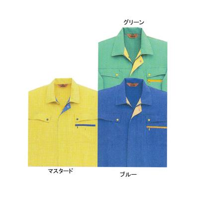 サンエス 作業服 AG271E 長袖コーディネートブルゾン SS-LL 作業着_1