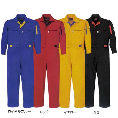 ジーベック XEBEC 作業服 34005 続服 S-LL 春夏用 作業着