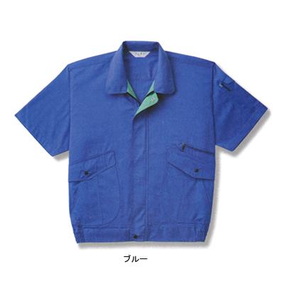 ベスト BS248 半袖ペアブルゾン SS〜4L 作業服 作業着