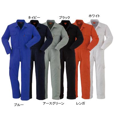 DON 2200 カバーオール 5L-6L 作業服 作業着 つなぎ