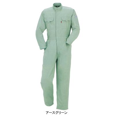 DON 6700 ツナギ服 XL 作業服 作業着 つなぎ