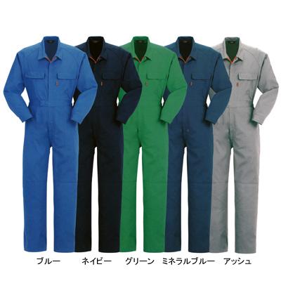 DON 5730 ツナギ服 XL 作業服 作業着 つなぎ