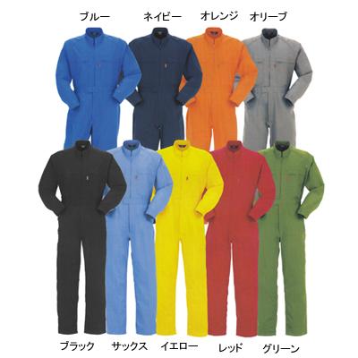 DON 6100 ツナギ服 S〜LL 作業服 作業着 つなぎ
