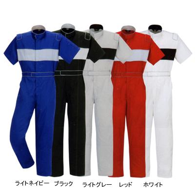 DON 757 半袖ツナギ服 4L 作業服 作業着 つなぎ