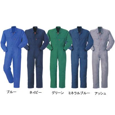 DON 573 ツナギ服 4L 作業服 作業着 つなぎの通販は 8,085円