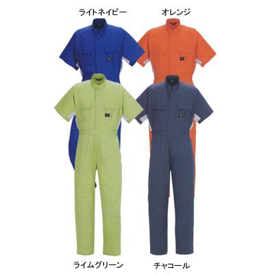 DON 413 半袖ツナギ服 5L〜6L 作業服 作業着 つなぎの通販は 8,354円