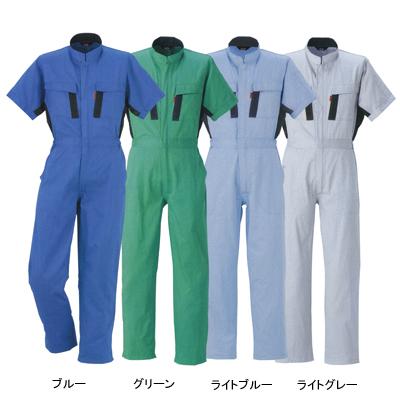 DON 545 半袖ツナギ服 4L 作業服 作業着 つなぎの通販は 8,624円