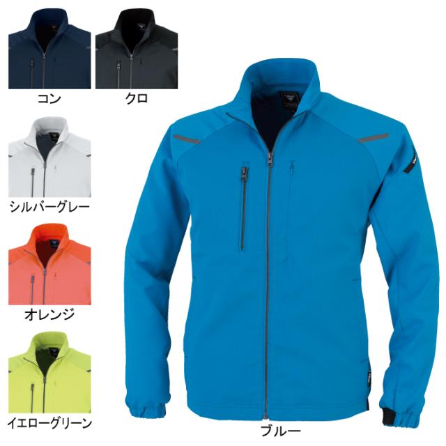 ジーベック XEBEC 作業服 1814 長袖ブルゾン SS-5L 作業着の通販は