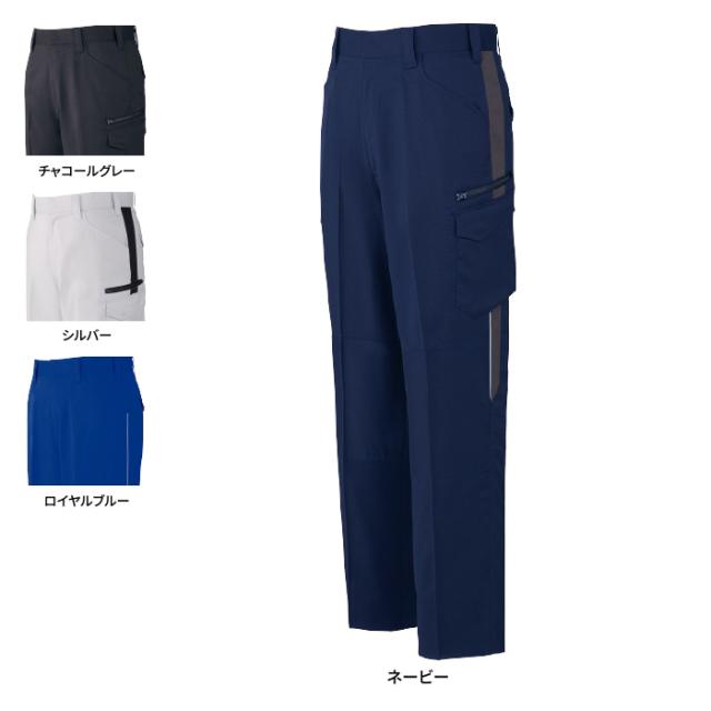 自重堂 作業服 87102 製品制電ストレッチノータックカーゴパンツ 112-120 春夏用 ズボン 作業着の通販は 4,951円