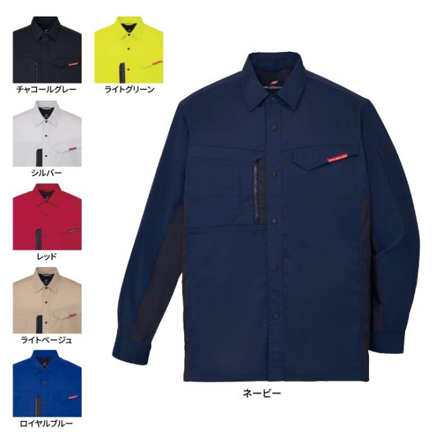 自重堂 作業服 87104 製品制電ストレッチ長袖シャツ 4L-5L 春夏用 作業着の通販は