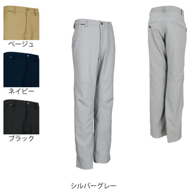 藤和 TSDESIGN 作業服 8462 ウルトラライトストレッチメンズパンツ 5L-6L 作業服 作業着の通販は 5,808円