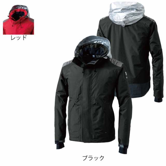 藤和 TS DESIGN 18246 メガヒートES防水防寒ジャケット 5L〜6L 作業服