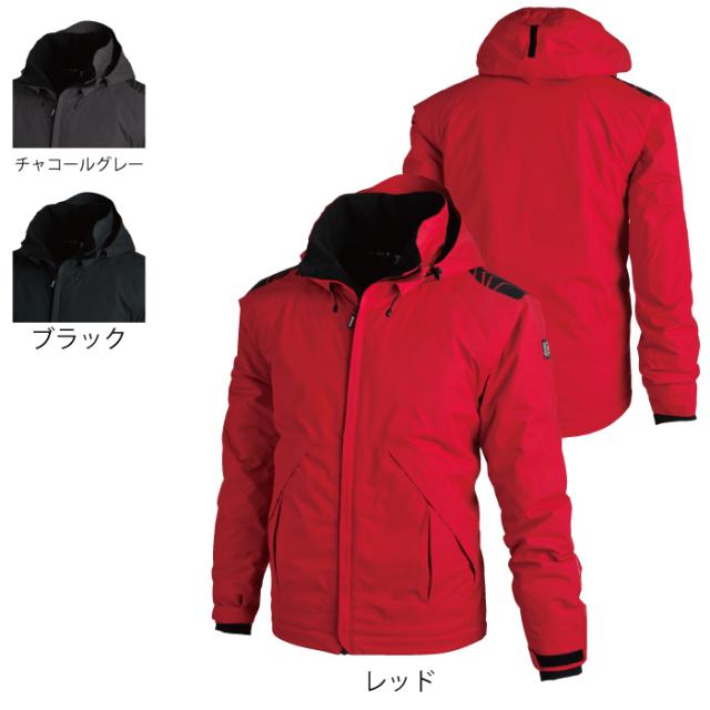 藤和 TSDESIGN 作業服 18226 メガヒート防水防寒ジャケット 5L-6L  作業服 作業着