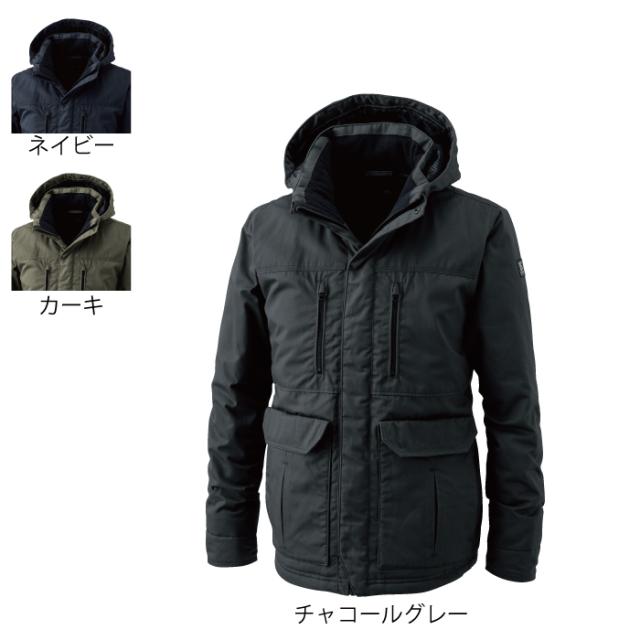 藤和 TSDESIGN 作業服 5127 ライトウォームハーフコート 5L-6L 作業服 作業着