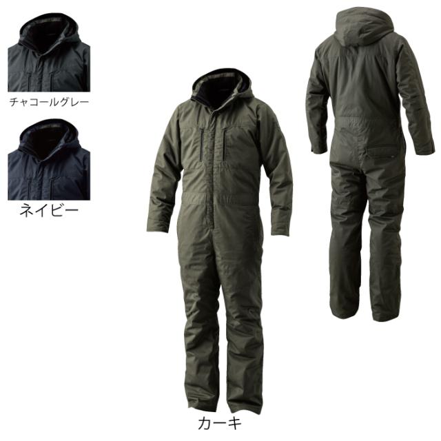 藤和 TSDESIGN 作業服 5120 ライトウォームオーバーオール 5L-6L 作業服 作業着