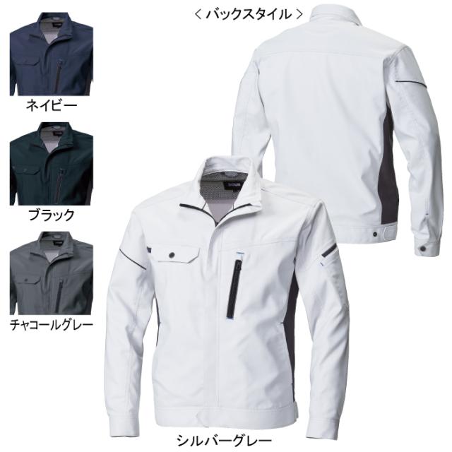 桑和 SOWA 作業服 3012-00 長袖ブルゾン SS-LL 作業服 秋冬用の通販は