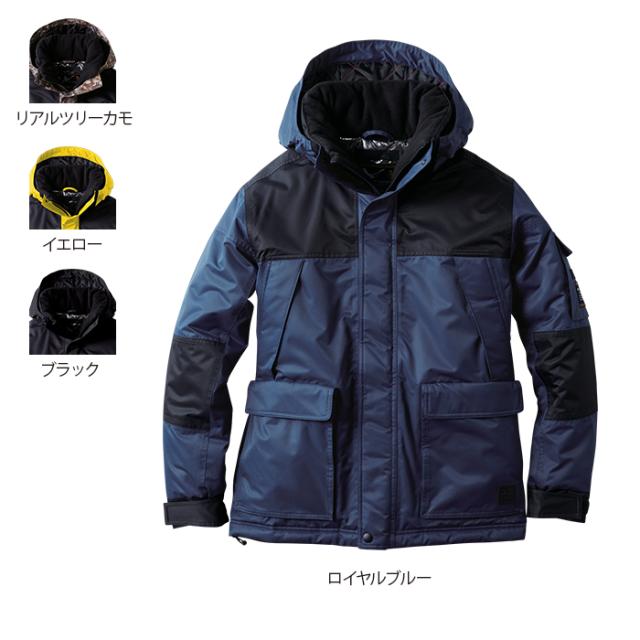 桑和 SOWA 作業服 7114-00 防水防寒ブルゾン 6L 作業服 秋冬用