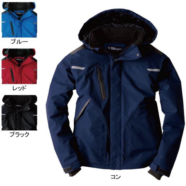 ジーベック XEBEC 作業服 562 防水防寒ブルゾン 3L 作業服 秋冬用 作業着