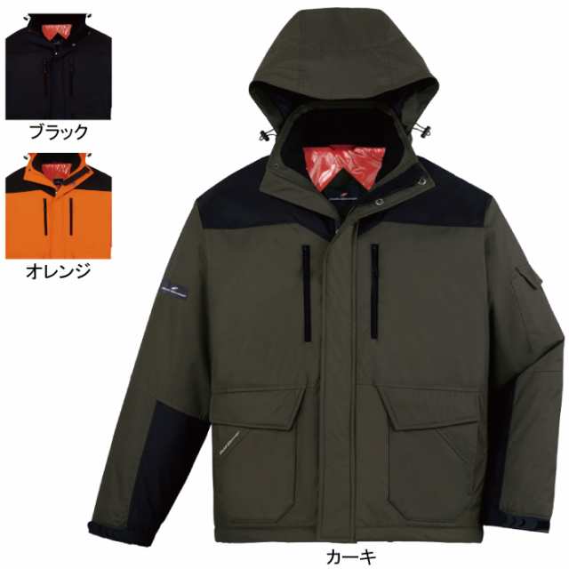 自重堂 作業服 48490 防寒ジャンパー（フード付） SS-LL 秋冬用 作業着の通販は