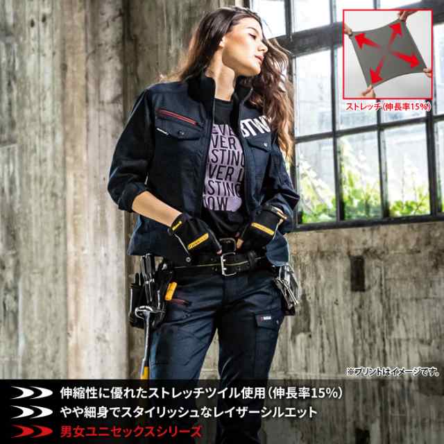 melt the lady wide trench coat値下げ不可 - トレンチコート