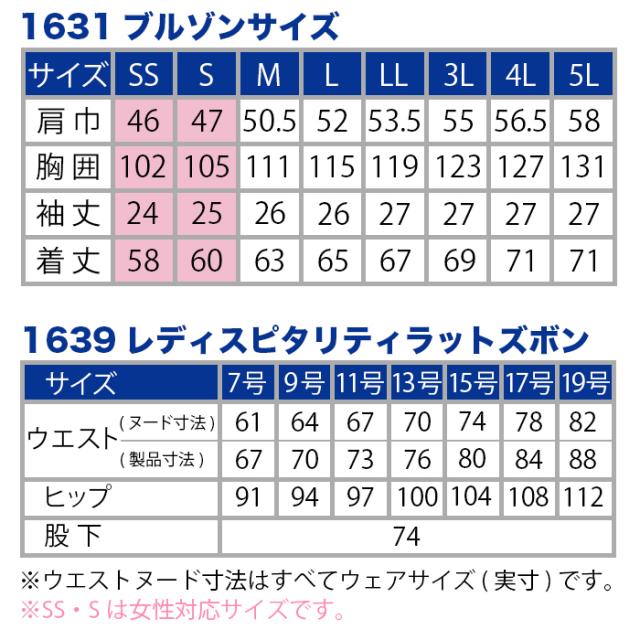 49513478_4