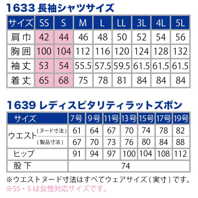 33047461_4