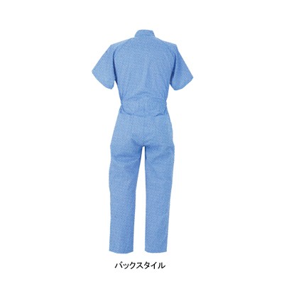 DON 611 半袖ツナギ服 4L 作業服 作業着 つなぎ