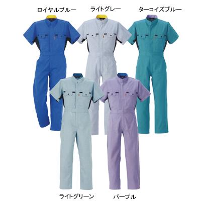 DON 260 半袖ツナギ服 4L 作業服 作業着 つなぎの通販は