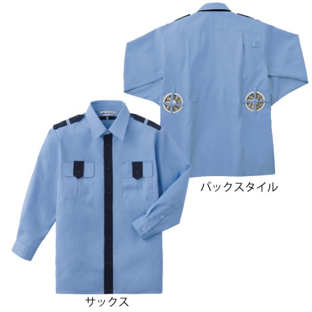 空調服 警備服・防犯商品 G-best GK516 長袖警備服 服単品 M-4L ワッペンや吊紐は付属なし_5