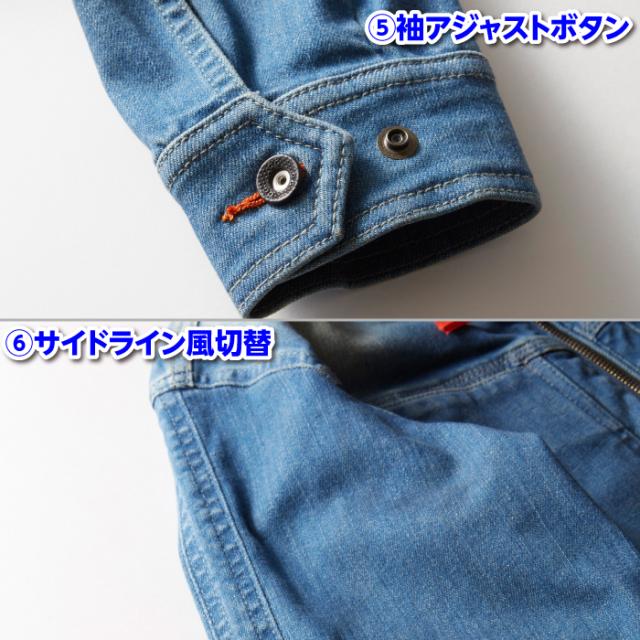 75674171_8